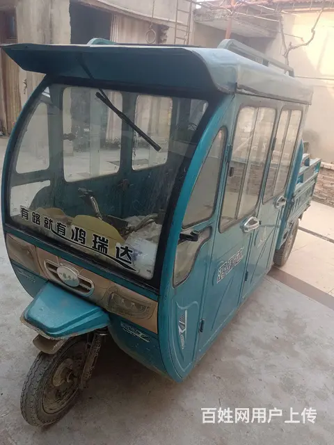 转让双鸿瑞达电动车 - 图片 4