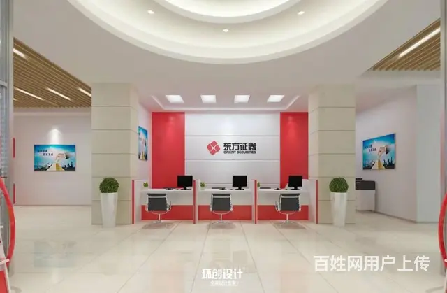 淄博专业工装设计办公楼设计 - 图片 2