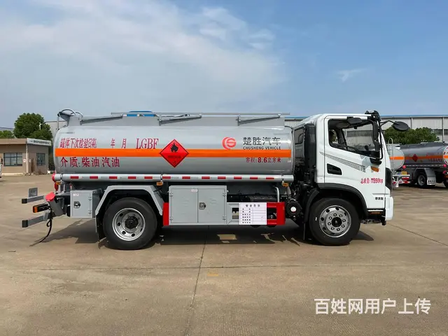 日照急转山东户8吨油罐车手续齐全 性价比高 - 图片 5