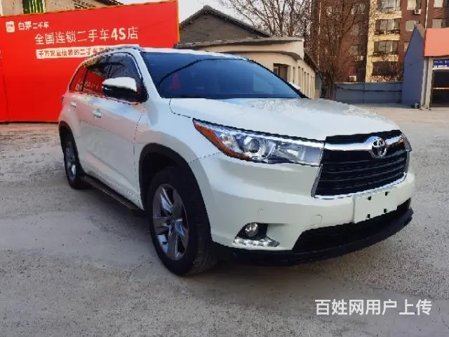 丰田 汉兰达 2015款 2.0T 手自一体 四驱豪华导航版 - 图片 3