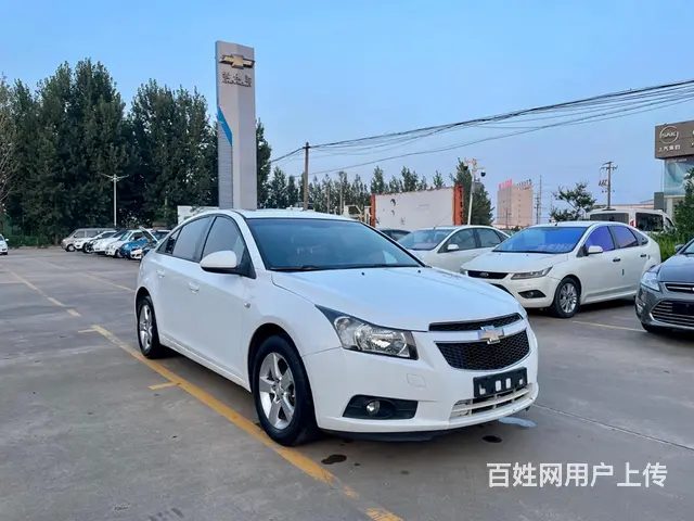 【搞定了！】雪佛兰 科鲁兹 2012款 1.6 手自一体 S - 图片 2