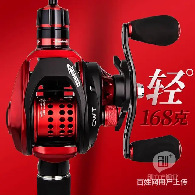 威海渔具拍摄 鱼竿拍照 淘宝设计 美工设计 网站 - 图片 8