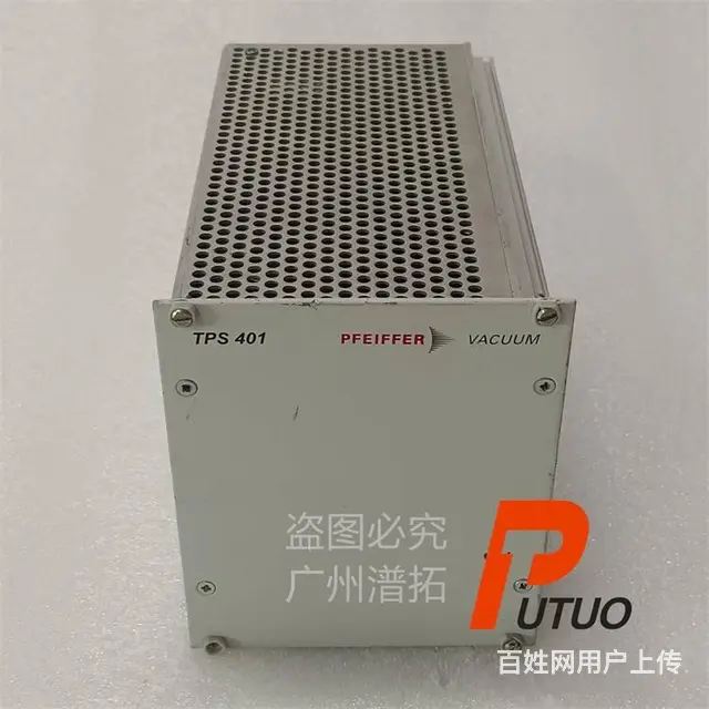 Pfeiffer普发TPS 400分子泵控制器出售 - 图片 1