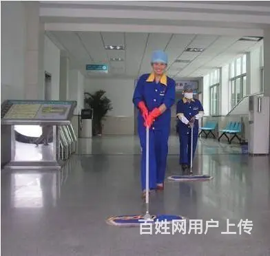 广州越秀日常保洁公司，办公室保洁阿姨，专业保洁托管 - 图片 5