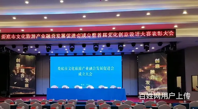 娄底维修 安装单色显示屏、彩屏、透明屏 - 图片 5