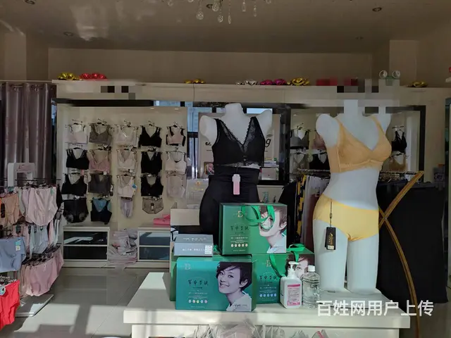 【搞定了！】B个人一锦绣江南临街商铺空转 - 图片 2