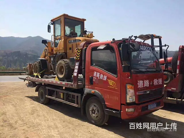 重汽浩瀚豪沃单桥清障车报价多少钱 - 图片 2