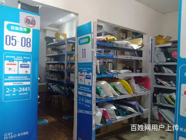 XSY）万人小区楼下临街商铺出租，没有转让费 - 图片 7