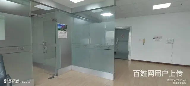 府琛广场写字楼 办公精装 随时可看房 - 图片 1