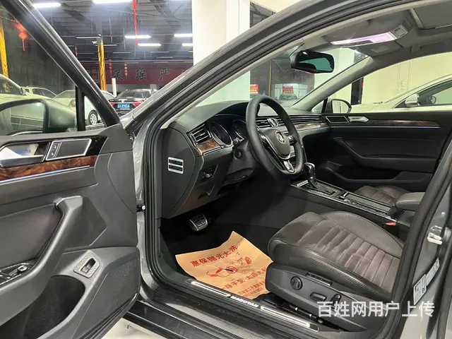 大众 迈腾 2015款 2.0TSI 双离合 尊贵型 - 图片 4