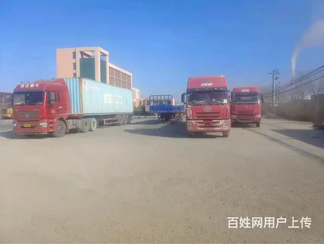 呼和浩特半挂车培训哪家好 - 图片 2