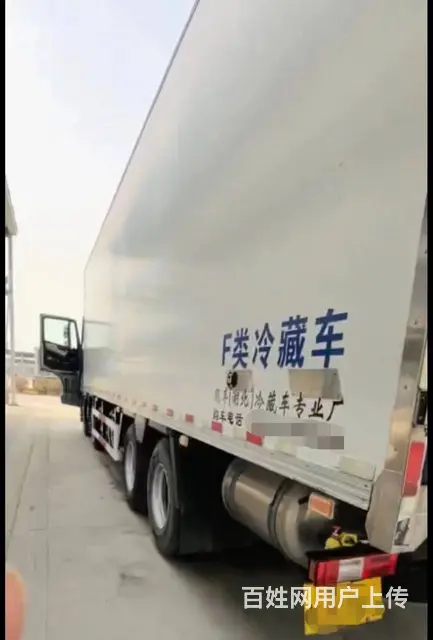 23年精品银河冷藏车，带全保-险 - 图片 4