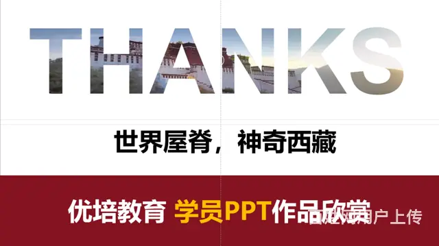 28岁焦作宝妈重返职场办公后S后工资翻3倍逆袭 - 图片 4