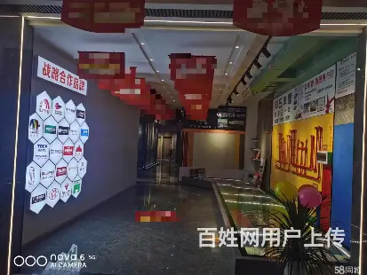 转让顺庆滨江中路一段在经营家装公司，转让费面议 - 图片 2