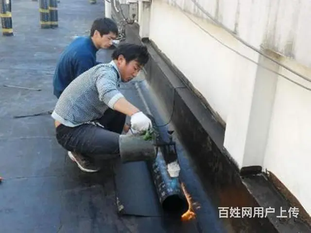 沈阳市全市楼顶渗水维修补漏联系电话 - 图片 8