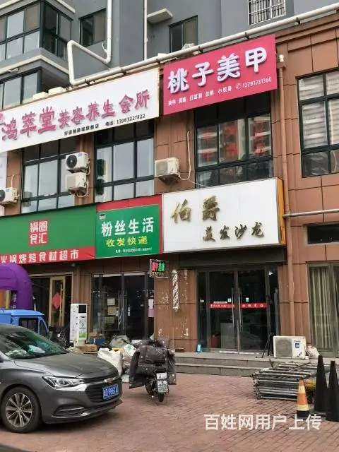 营业中旺铺转让 - 图片 4