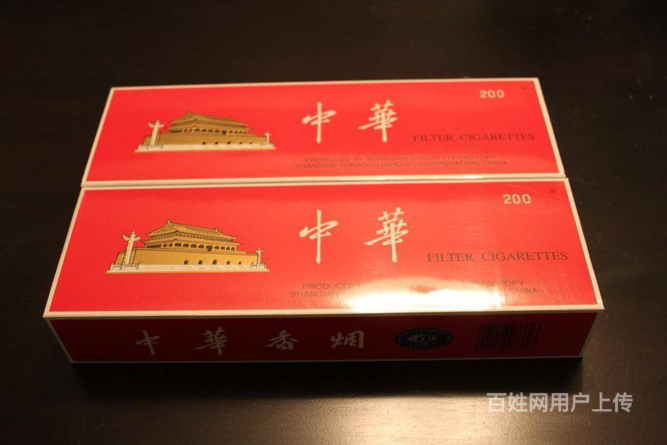 展览路中华烟回收价格实时报价展览路中华烟回收多少钱