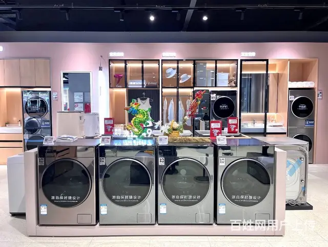 家电年货“点燃”新年消费，京东五星电器携手  洗护 - 图片