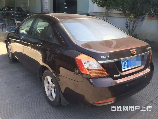 帝豪EC7 2010款 1.8 无级 尊贵型 - 图片 2