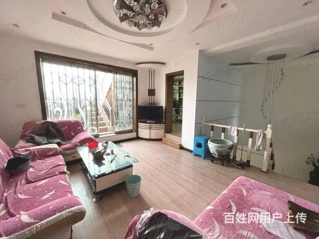 人民公园步行街旁电梯楼中楼带楼顶2层花园证齐可按揭临近五小 - 图片 9