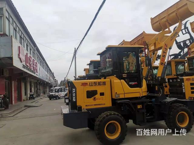 松推932，轮边自动挡装载机的图片
