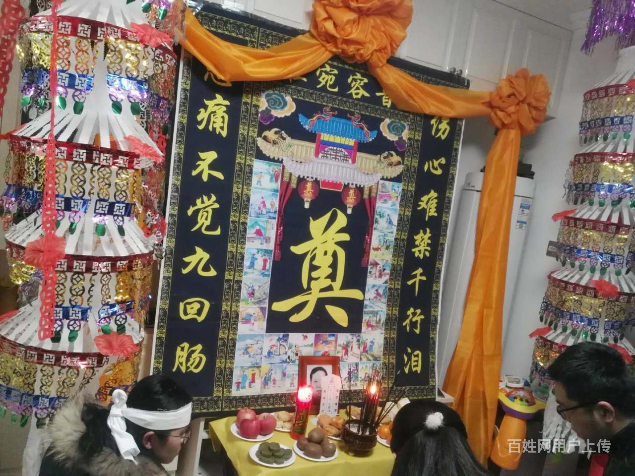 全国范围专业遗体运送,搭 - 海西德令哈白事服务 - 德令哈百姓网