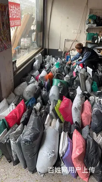 （58今铺）郯城马头 韵达快递转让 - 图片 3
