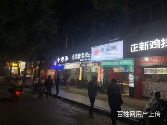 （易转推荐） 婺城客流量大生意爆火餐饮店诚心转让可空转 - 图片 3