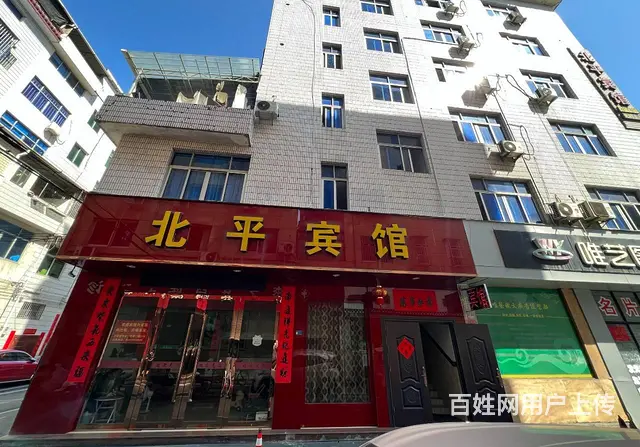 （易转推荐）武义壶山广场边上生意好宾馆转让 - 图片 2