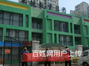 淄博高规格甲醛治理丨高青甲醛治理吸引力 - 图片 1