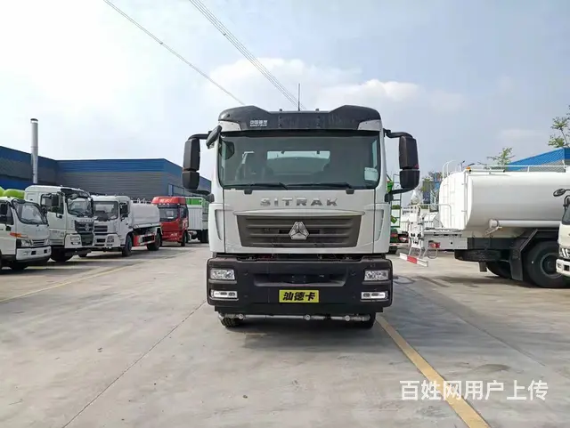 雾炮洒水车国六重汽汕德卡15方洒水车　全国分期包上 - 图片 2