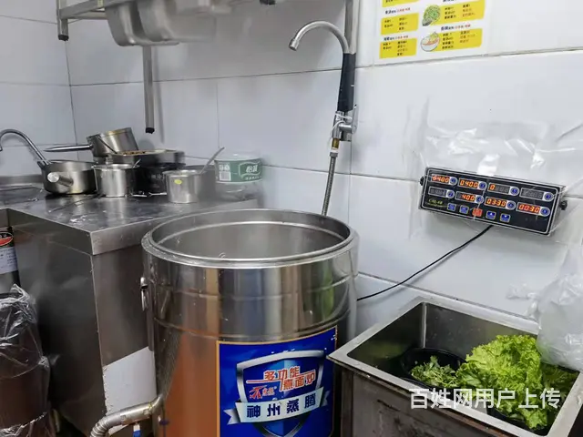 7354(七P)个人城中区11中学夜市东口处混沌店转让 - 图片 7