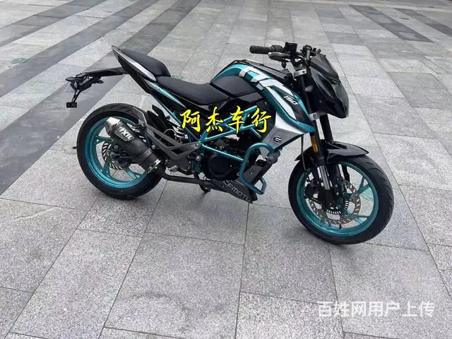 厂家直销二手跑车、北极光、R3、川崎小忍者、地平线 - 图片 2