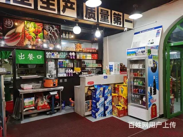 （达州铺源网）西外金兰路图书馆对面260㎡火锅店转让 - 图片 5