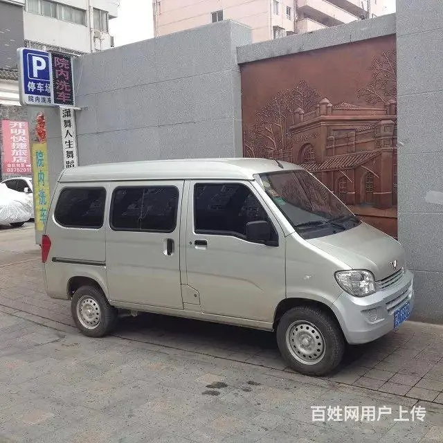 面包车货运出租，拉送货，物流提货，价格优惠 - 图片 1
