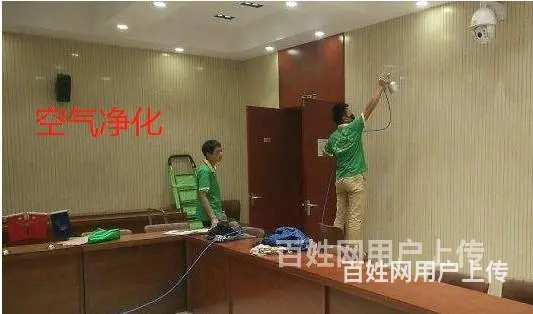 宿州保洁小时工，保洁钟点工，保洁清洗，精细保洁多少钱一平方 - 图片 9