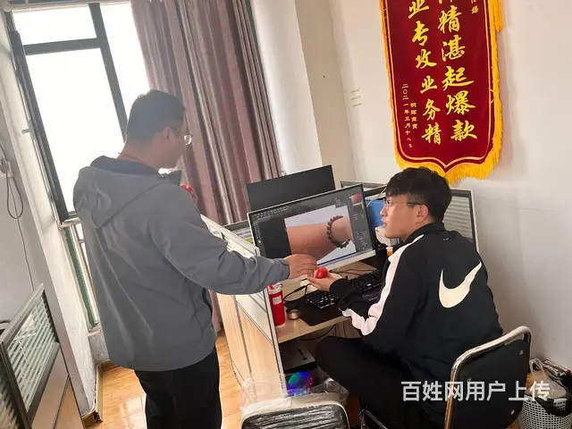 拼多多运营全新开课运营培训实战教学临沂汇材电商学院 - 图片 10