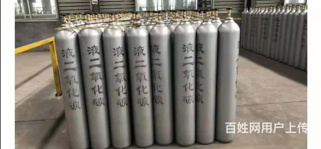 沈阳铁西广场医用氧气配送，全城送货 - 图片 4