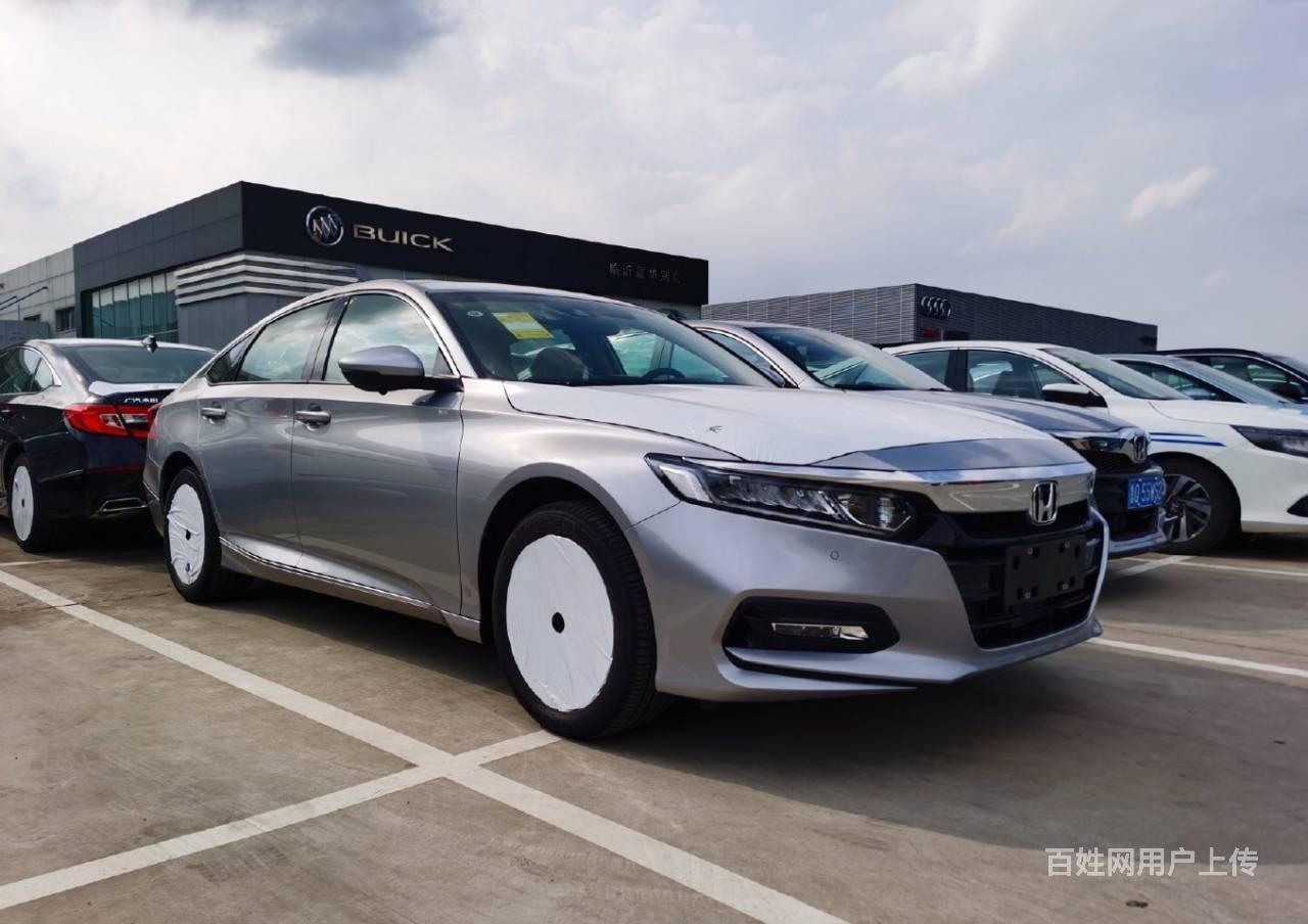 本田 雅阁 2018款 第十代雅阁 1.5t 无级 230t