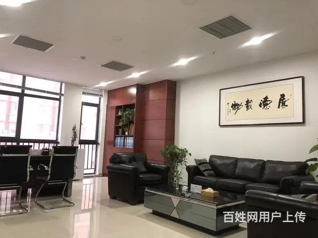 信阳盈冲律师事务所 - 图片 6