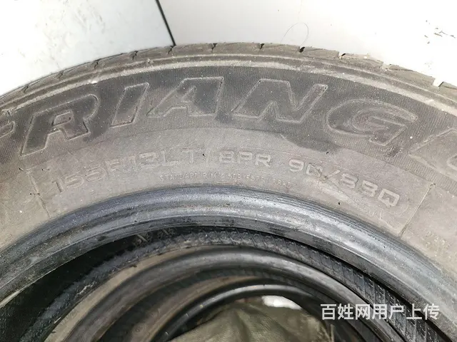 真心出售二手面包轮胎 - 图片 1