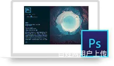 柯桥平面设计PS培训到兴德！CDR，AI，保障！ - 图片 1