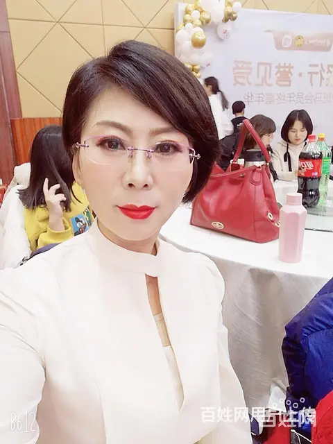 :淘小铺  开 欢迎加入盛世财团 - 图片 1