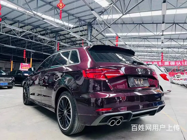奥迪A3 2017款 A3 Sportback e-tron - 图片 4