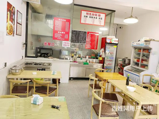 （老板本人）大型小区临街餐馆特色粉面馆优价转让 5368 - 图片 4