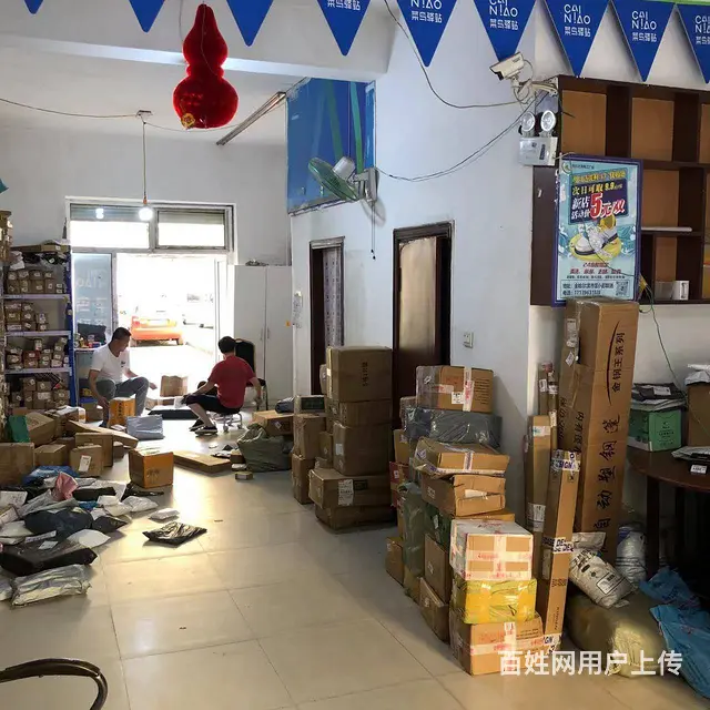 【搞定了！】香坊区公滨小区快递菜鸟驿站出兑转让，兑费可面议 - 图片 1