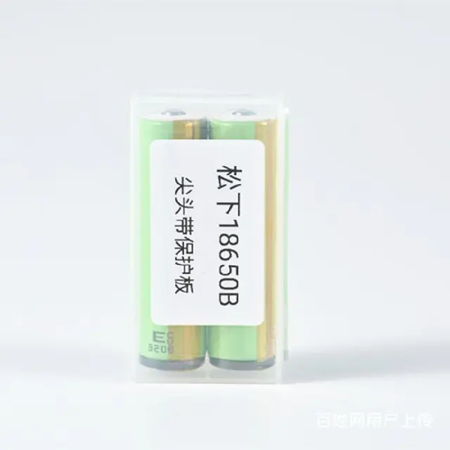 广东省厂家生产绿泊进口  18650平头3400手电筒 - 图片 3