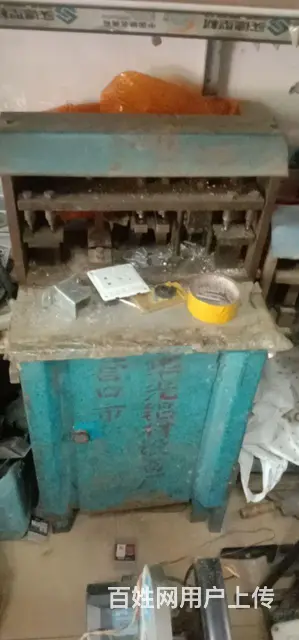 工具处理 - 图片 5