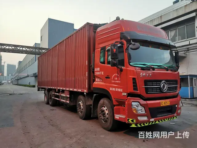 东风天龙 自卸车 国4 - 图片 3