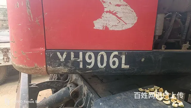 轮式挖掘机 - 图片 5